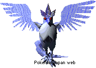 Winterwing