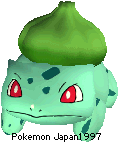 Vine