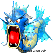 3D Gyrados