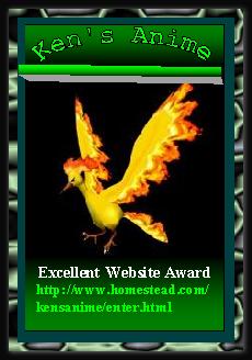 Poke Award