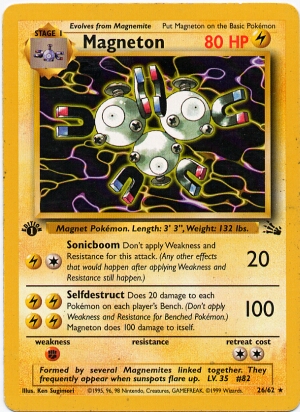 fossil magneton