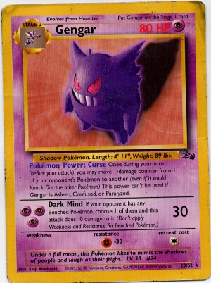 gengar