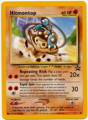 hitmontop