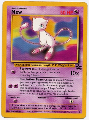 mew