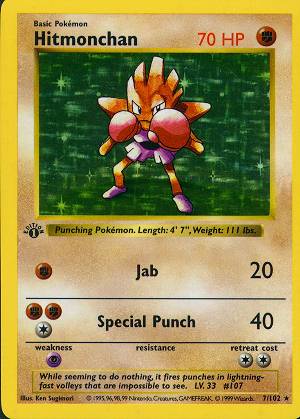 hitmonchan