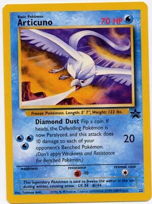 promo articuno
