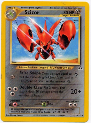 scizor