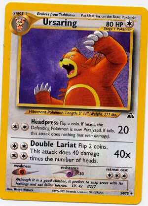 ursaring